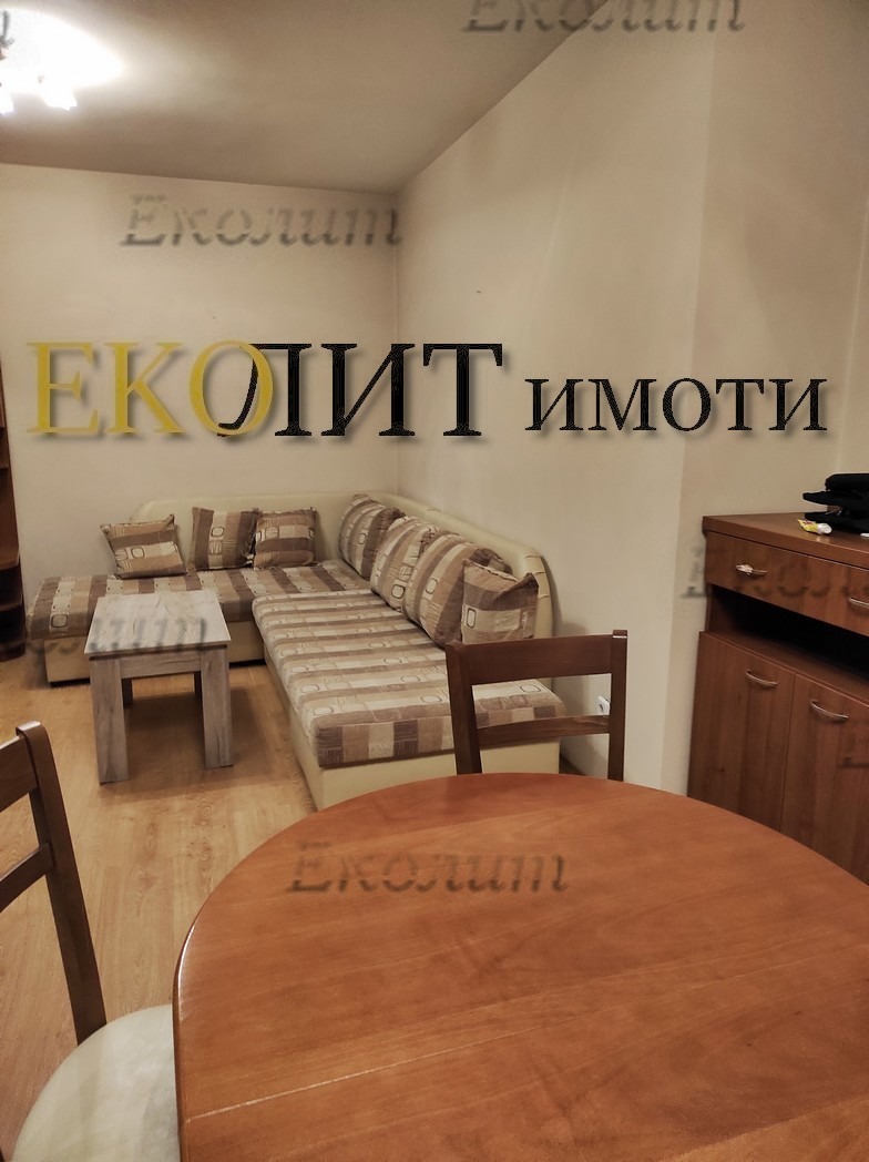 ���� ��� ���� 3-����� | Imot.bg � ����������� 3