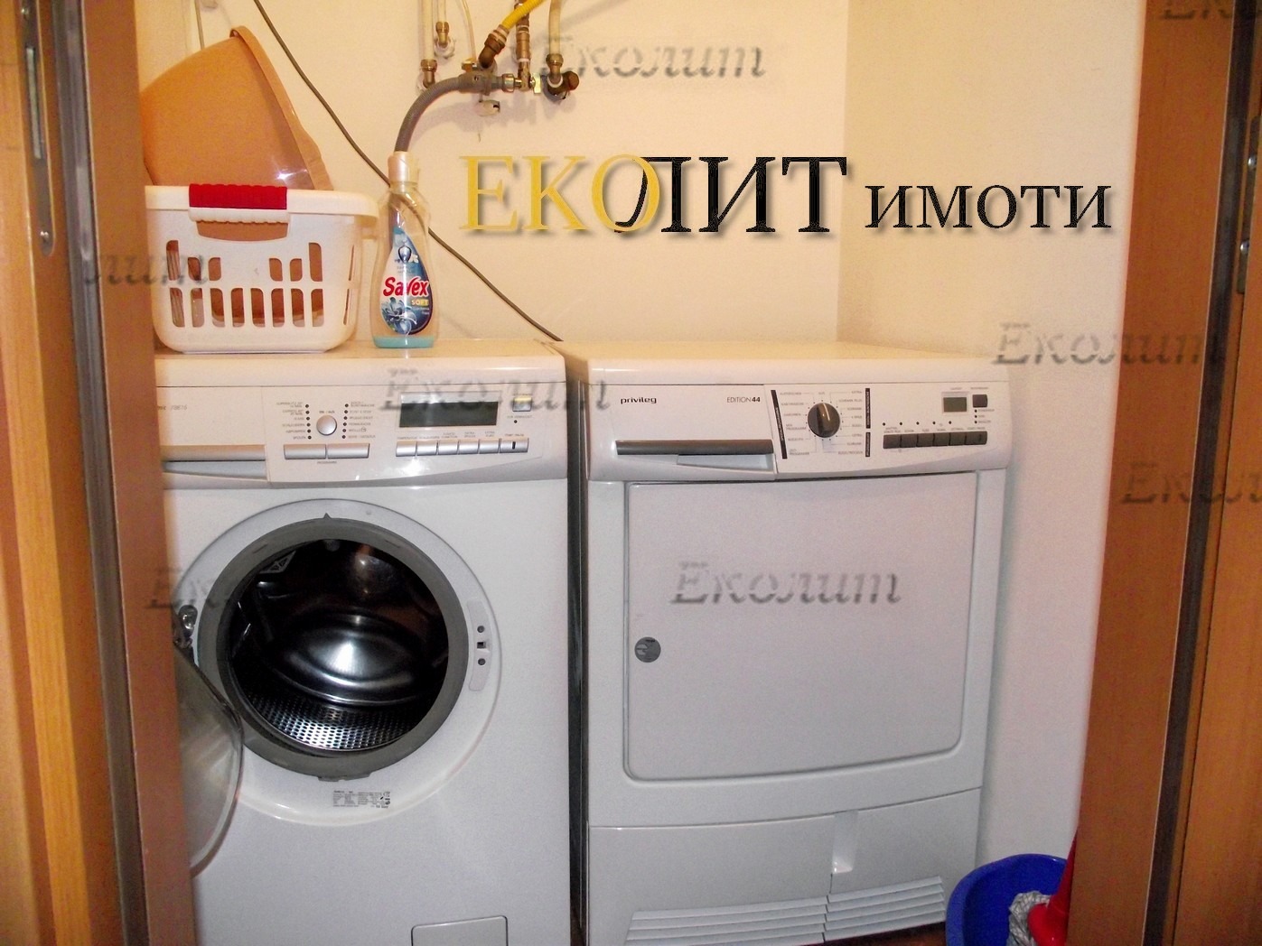 ���� ��� ���� 3-����� | Imot.bg � ����������� 6