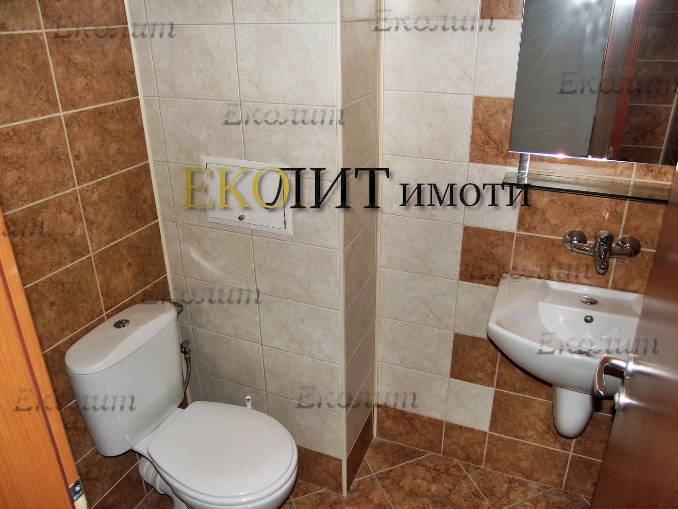 ���� ��� ���� 3-����� | Imot.bg � ����������� 7