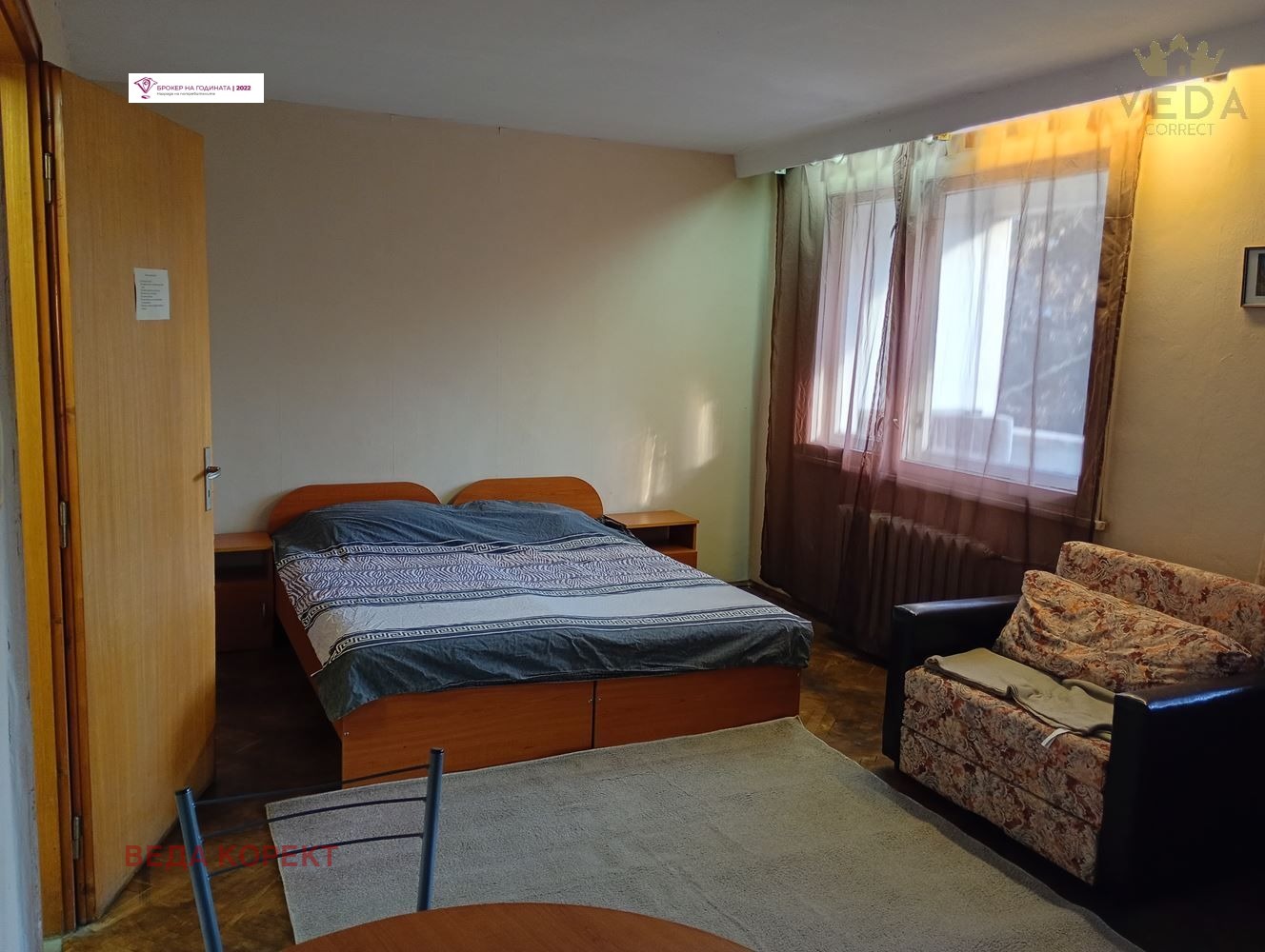 ���� ��� ���� ������, ����� | Imot.bg � ����������� 3