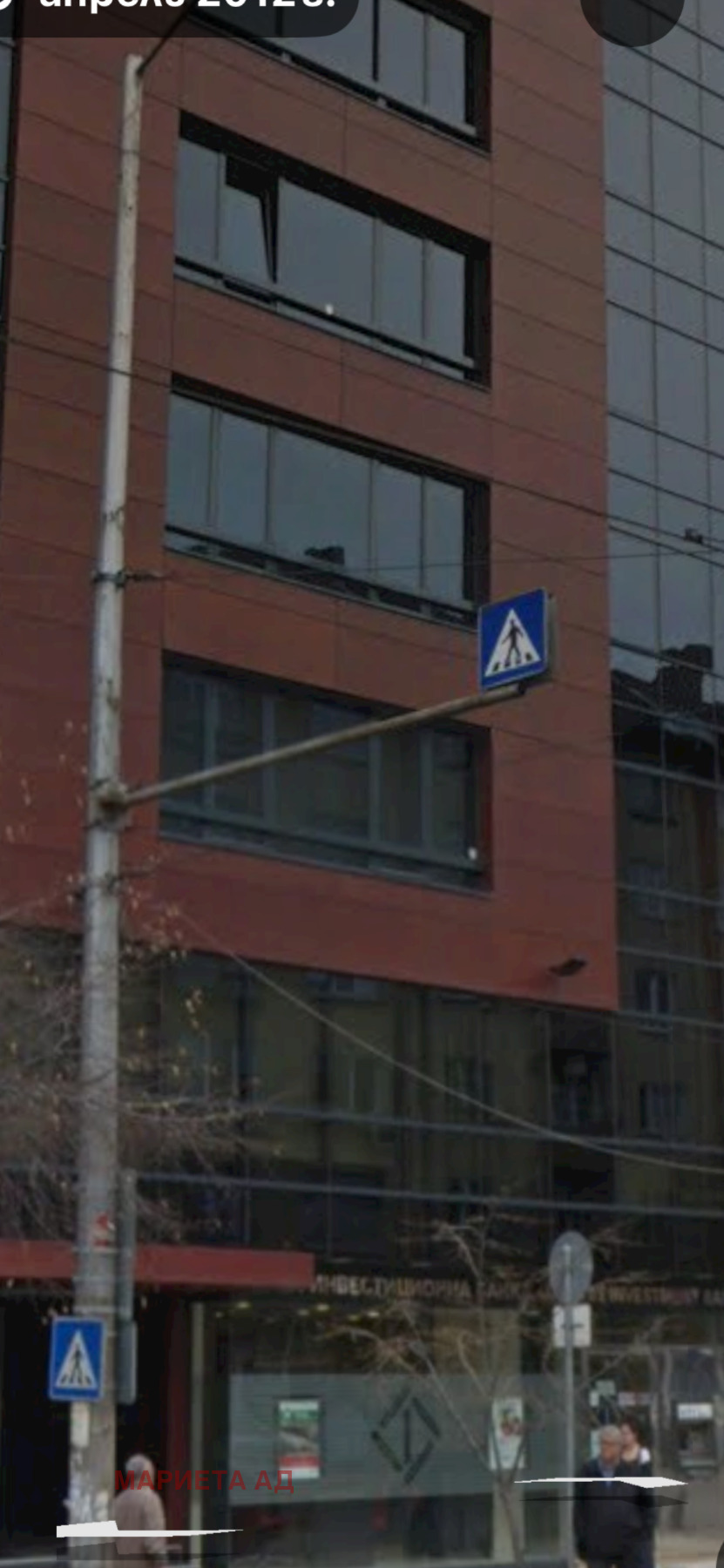 ���� ��� ���� ��������� | Imot.bg � ����������� 1