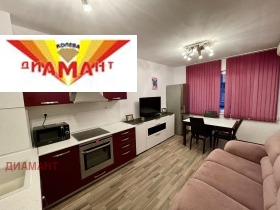 Para alugar 1 quarto