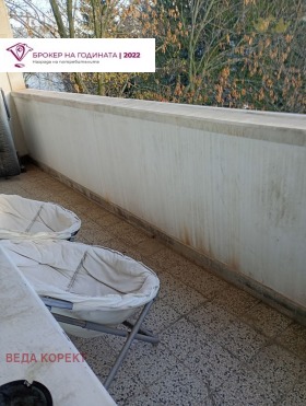 ���� ��� ���� ������, ����� | Imot.bg � ����� ������ 5
