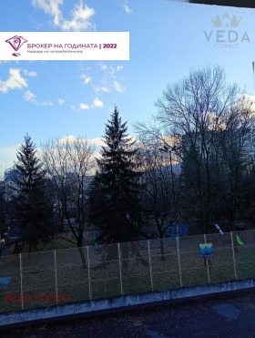 ���� ��� ���� ������, ����� | Imot.bg � ����� ������ 6