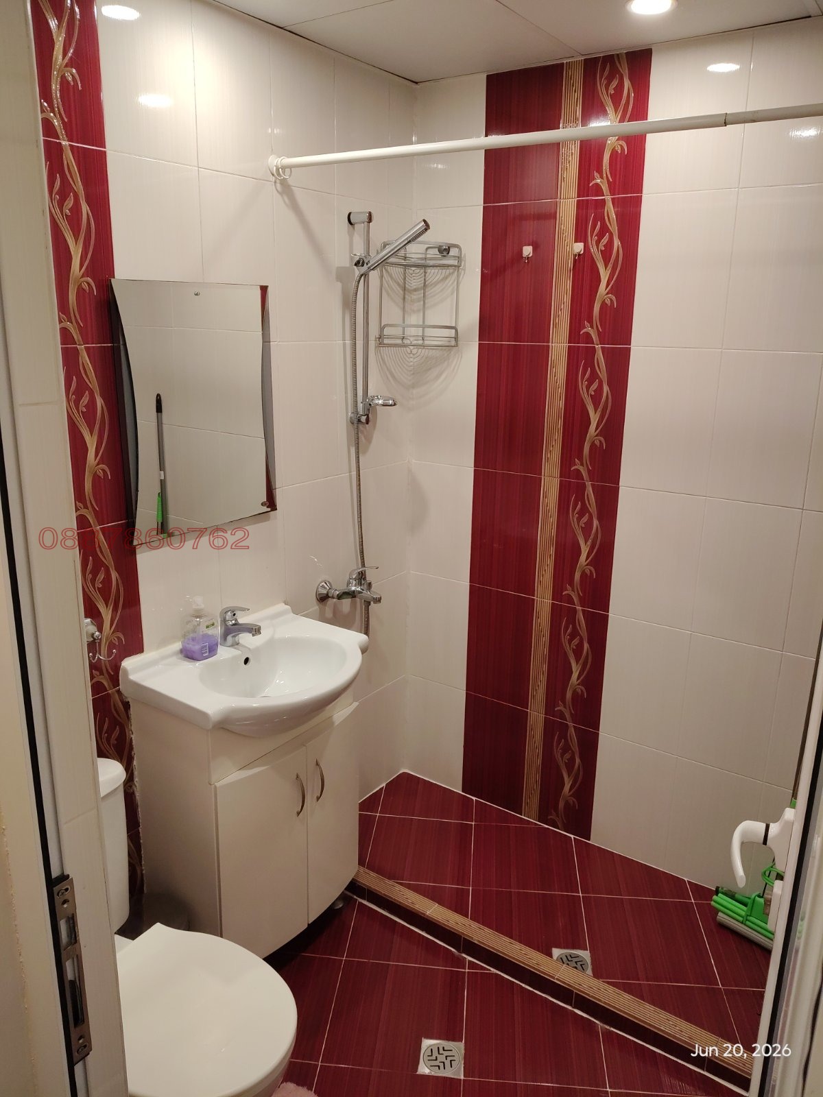 ���� ��� ���� 2-����� | Imot.bg � ����������� 5