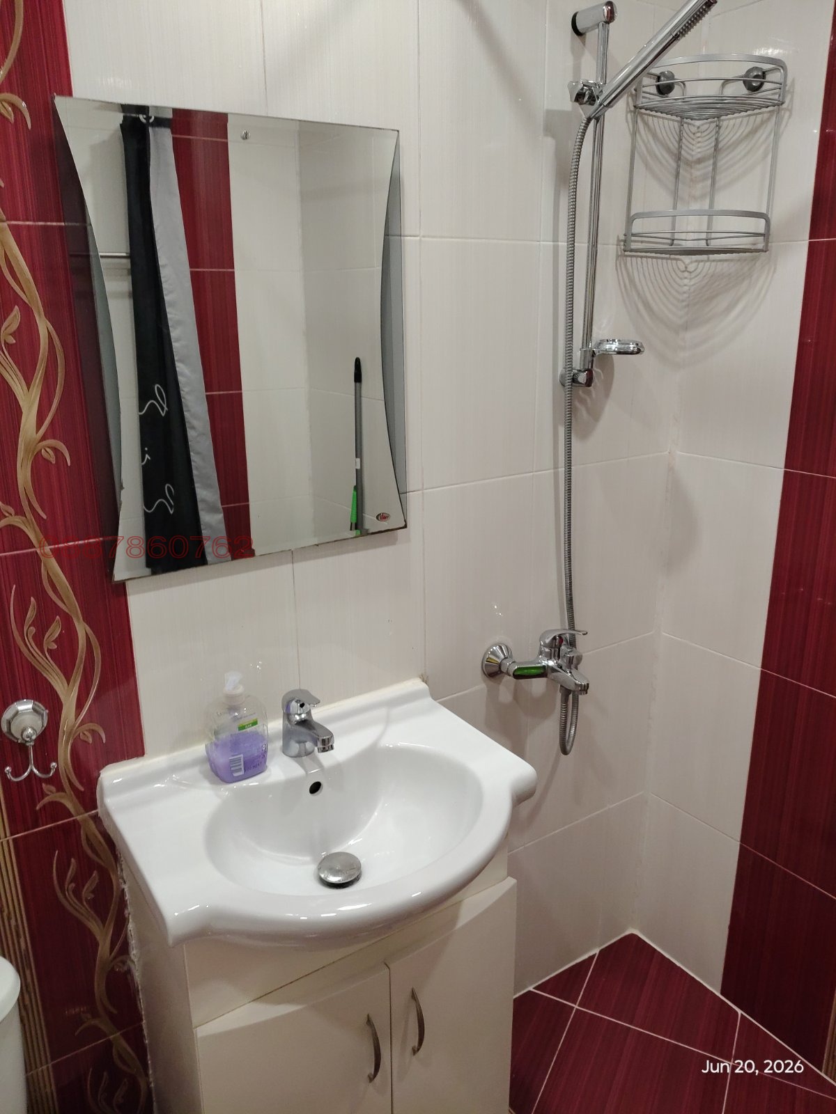 ���� ��� ���� 2-����� | Imot.bg � ����������� 7