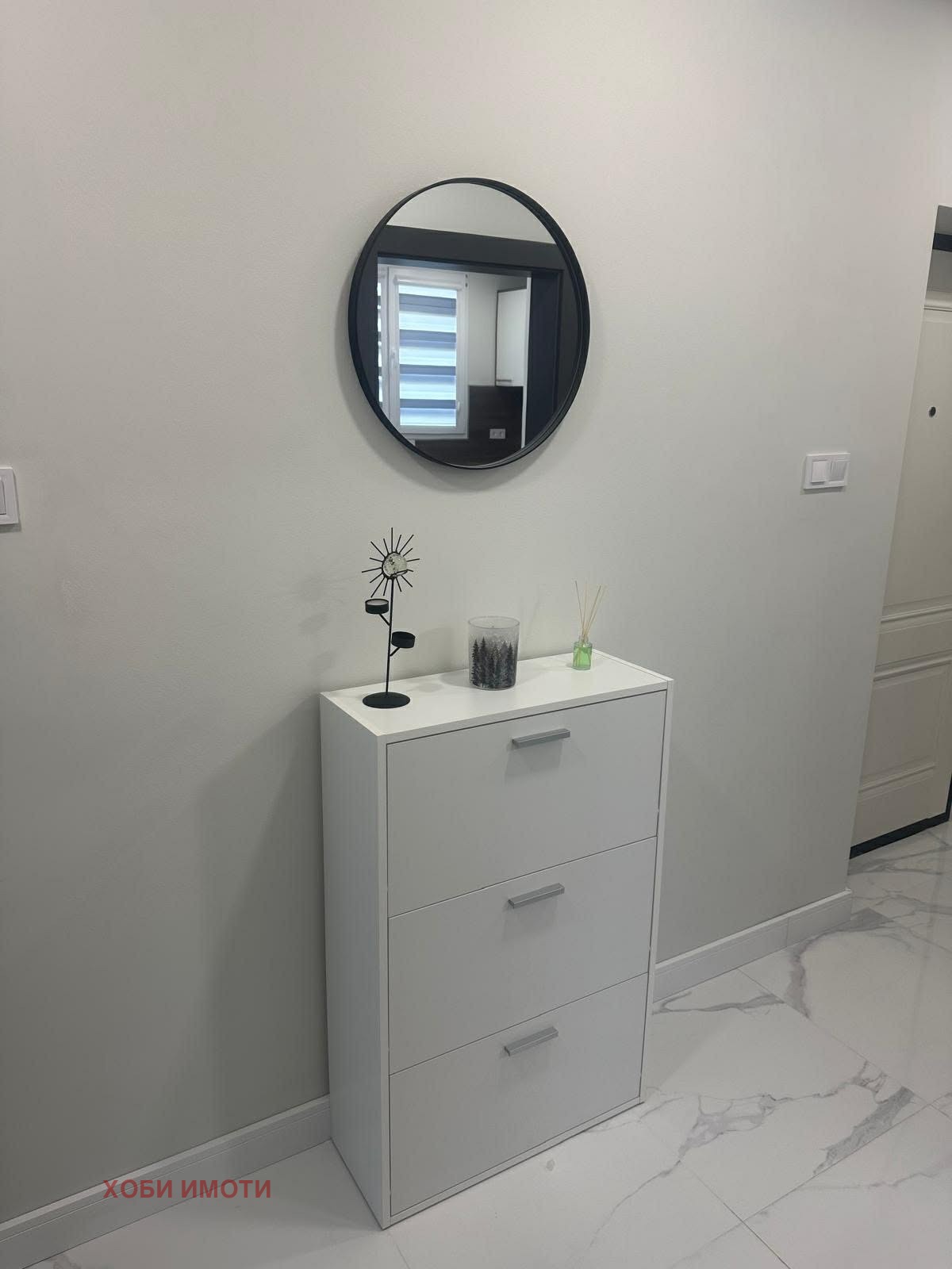 ���� ��� ���� 3-����� | Imot.bg � ����������� 10