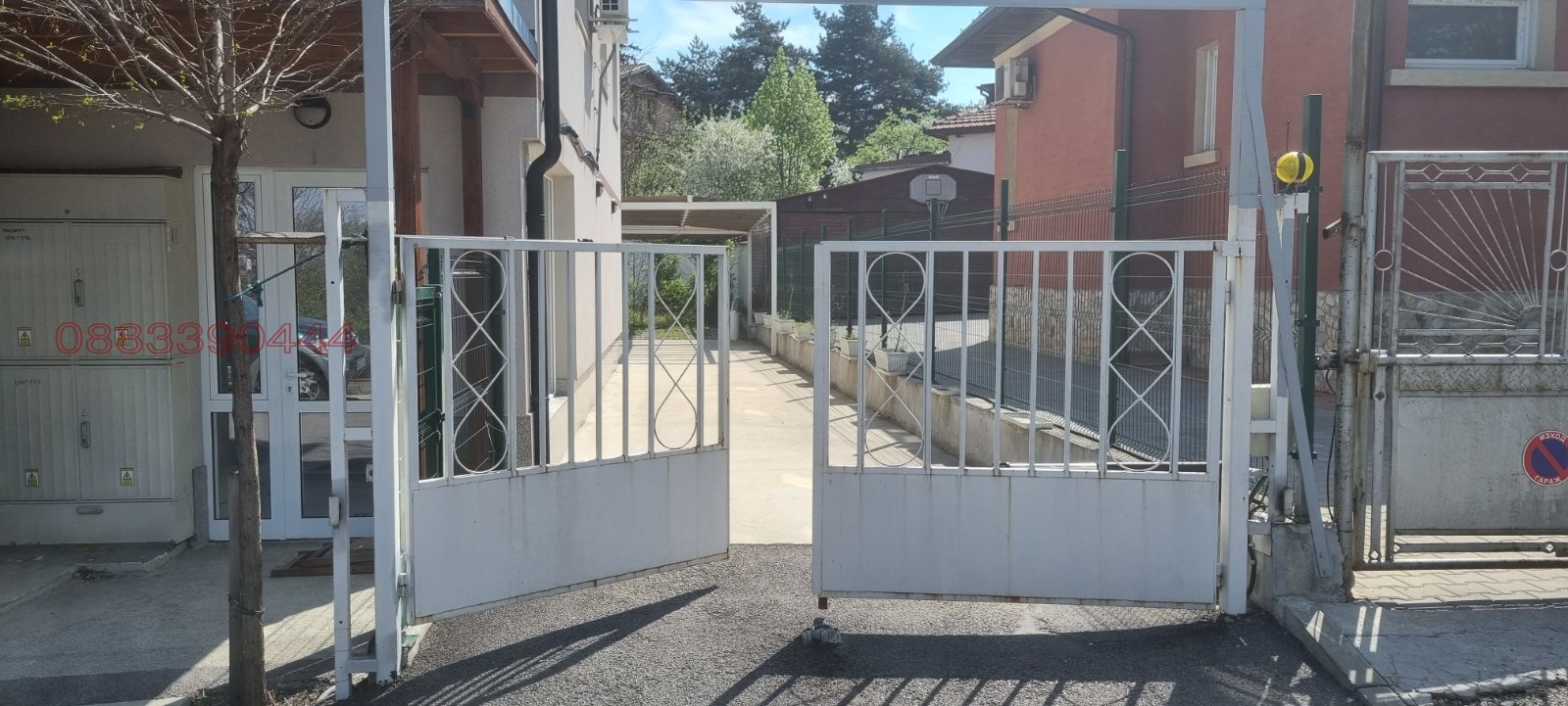 ���� ��� ���� ����� | Imot.bg � ����������� 4