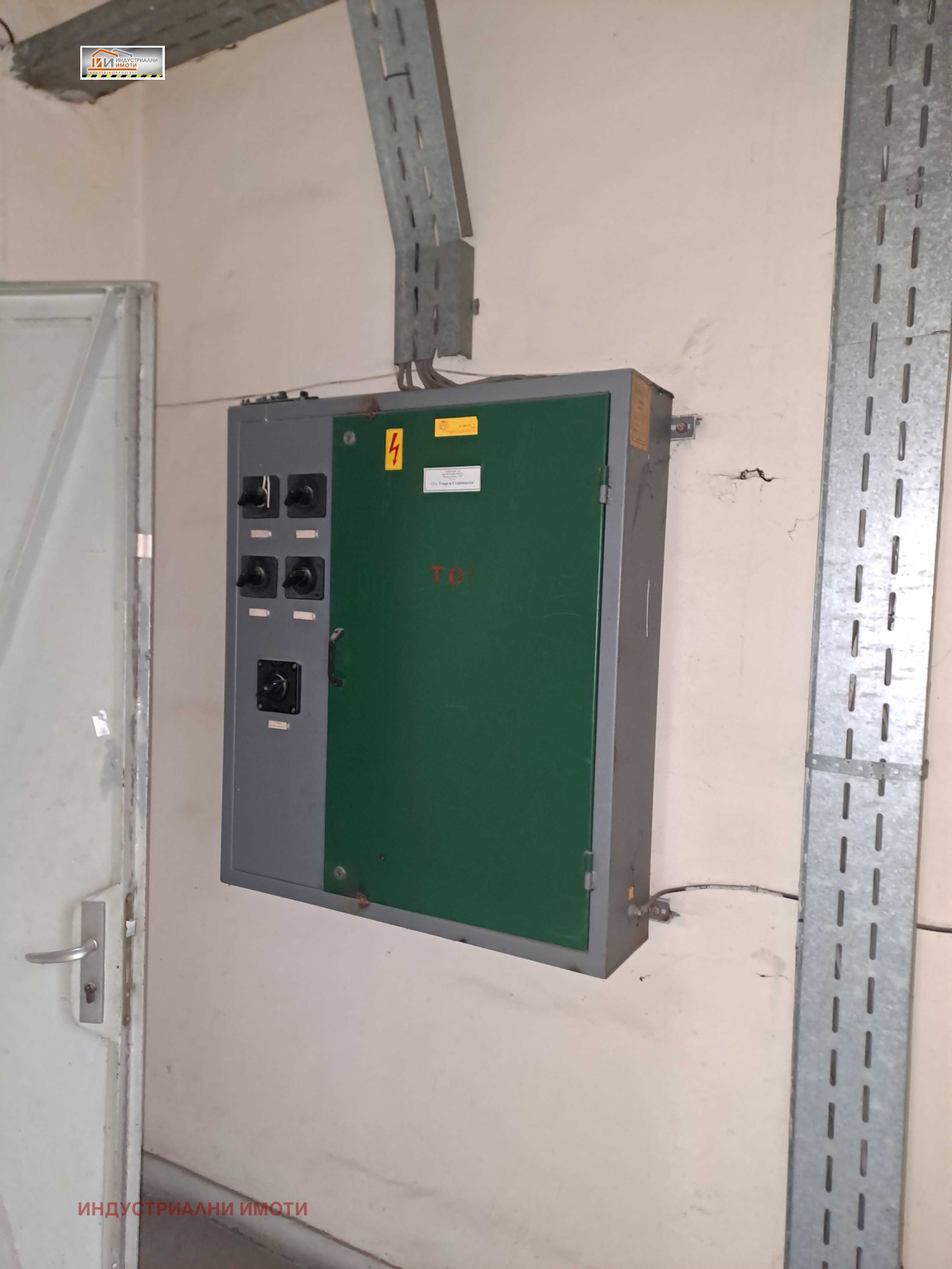 ���� ��� ���� ����. ��������� | Imot.bg � ����������� 4