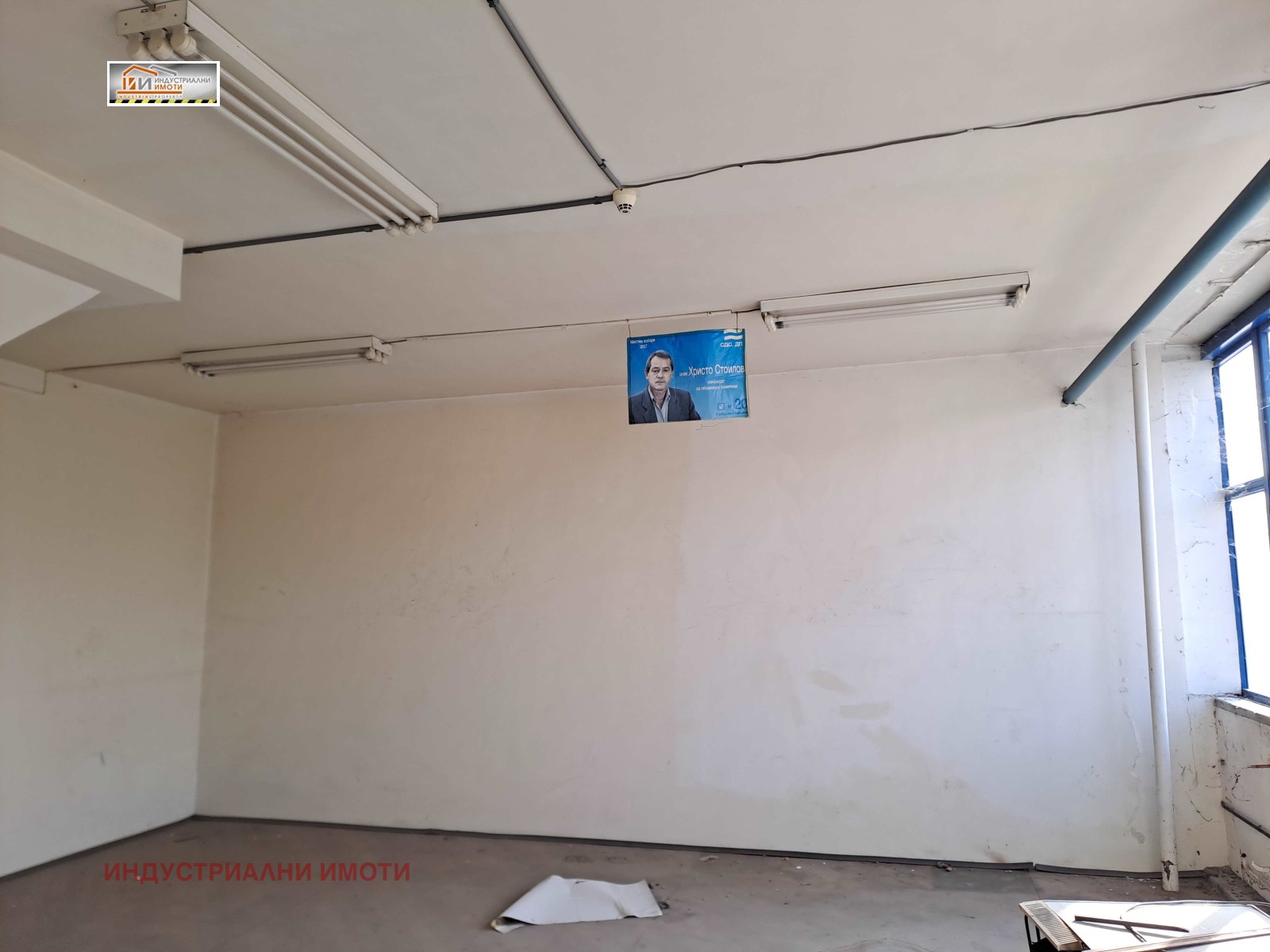 ���� ��� ���� ����. ��������� | Imot.bg � ����������� 6