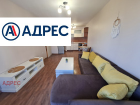 Kiadó 1 hálószoba