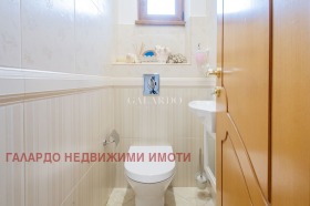 2 ložnice Centar, Sofia 12
