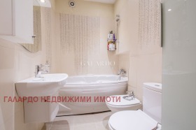 2 ložnice Centar, Sofia 11