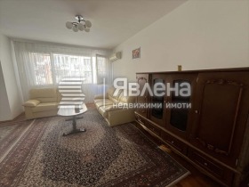 ���� ��� ���� 4-����� | Imot.bg � ����� ������ 5