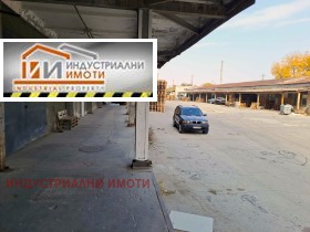 Industrial building Industrialna zona - Sever, Plovdiv 10