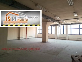 Industrial building Industrialna zona - Sever, Plovdiv 2