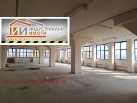 Industrial building Industrialna zona - Sever, Plovdiv 1