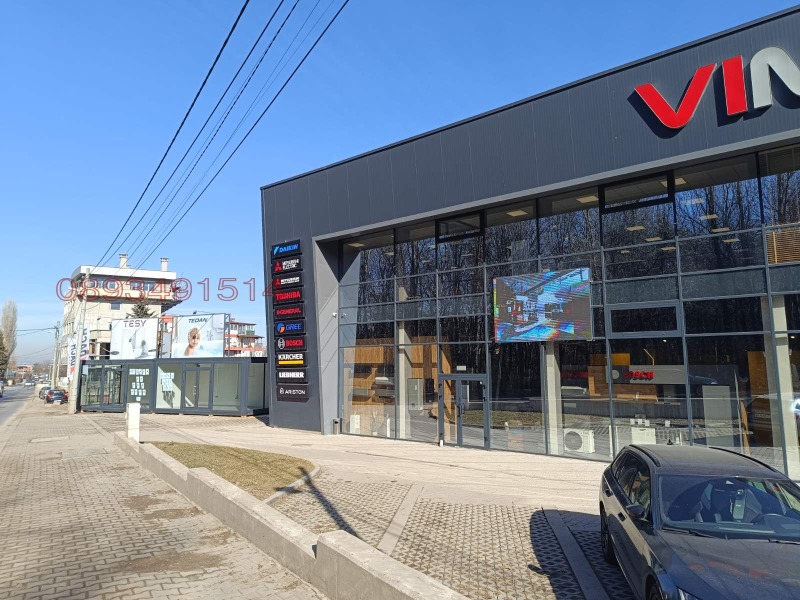 Дава под Наем ОФИС в град София, Малинова долина - 18 кв.м / 511.29 € » 1 000 лв.