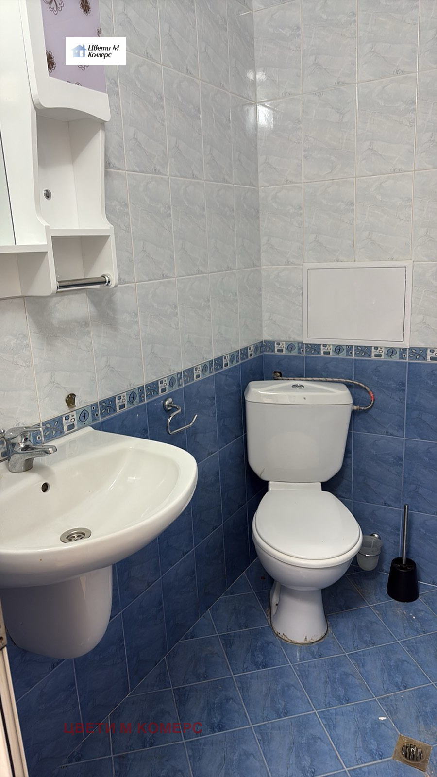 ���� ��� ���� 1-����� | Imot.bg � ����������� 3