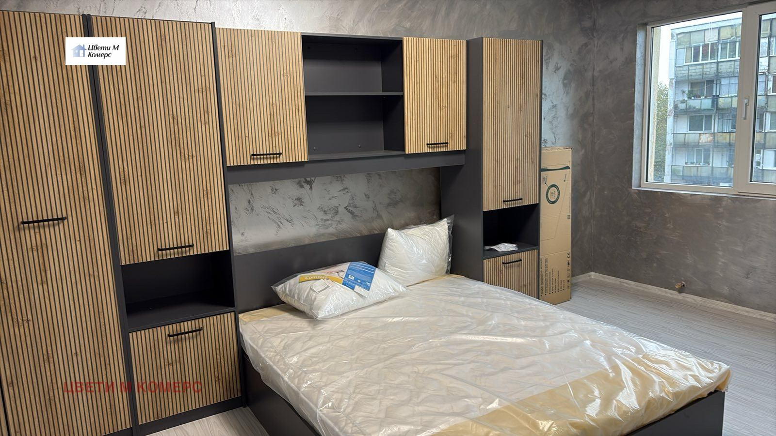 ���� ��� ���� 1-����� | Imot.bg � ����������� 4