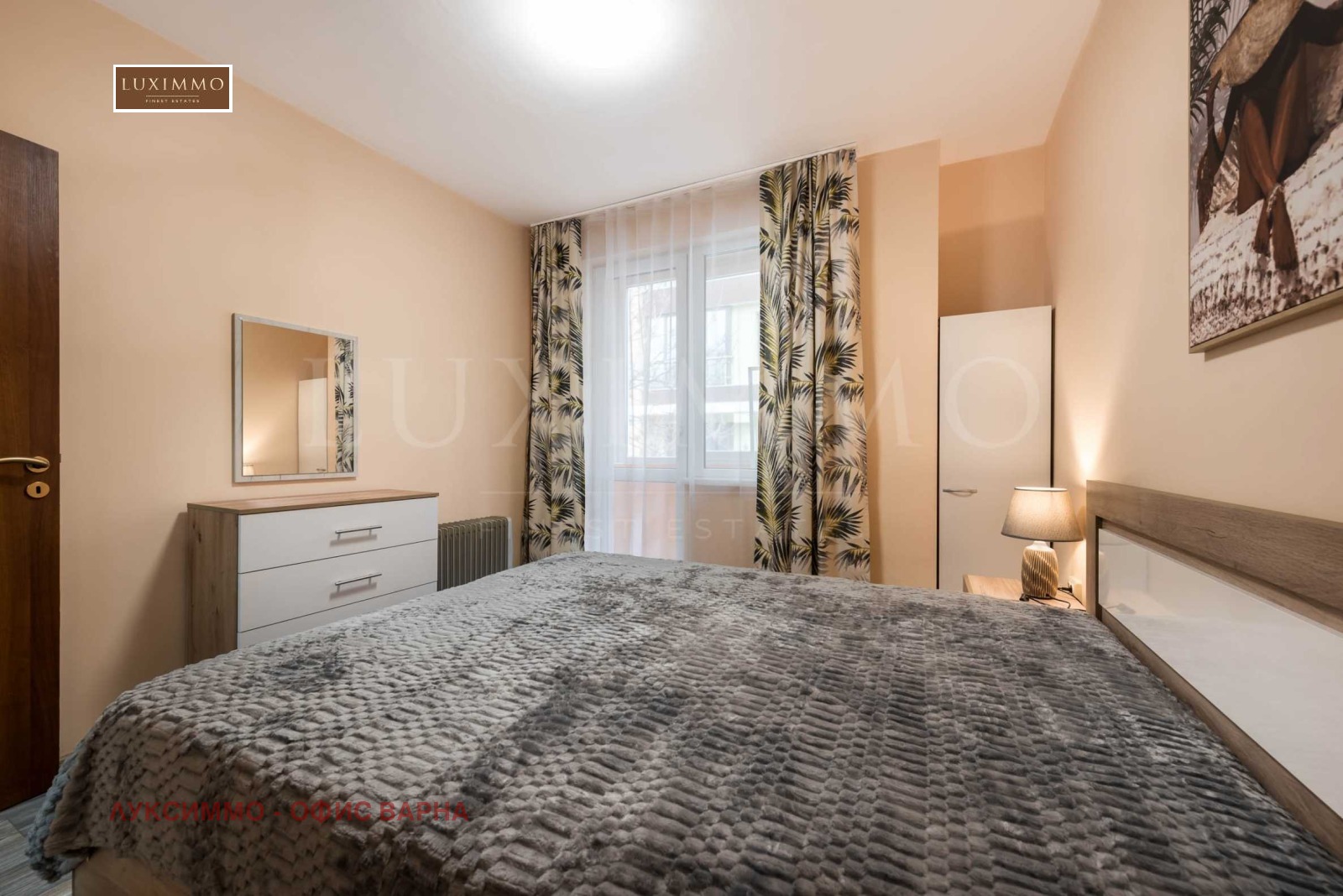 ���� ��� ���� 2-����� | Imot.bg � ����������� 13