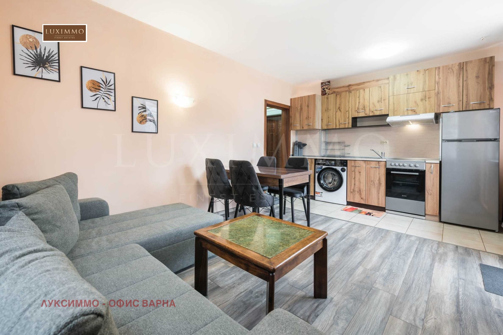 ���� ��� ���� 2-����� | Imot.bg � ����������� 1