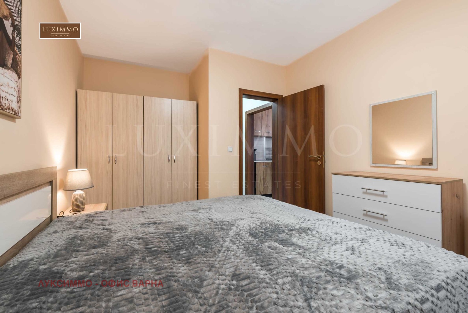 ���� ��� ���� 2-����� | Imot.bg � ����������� 16