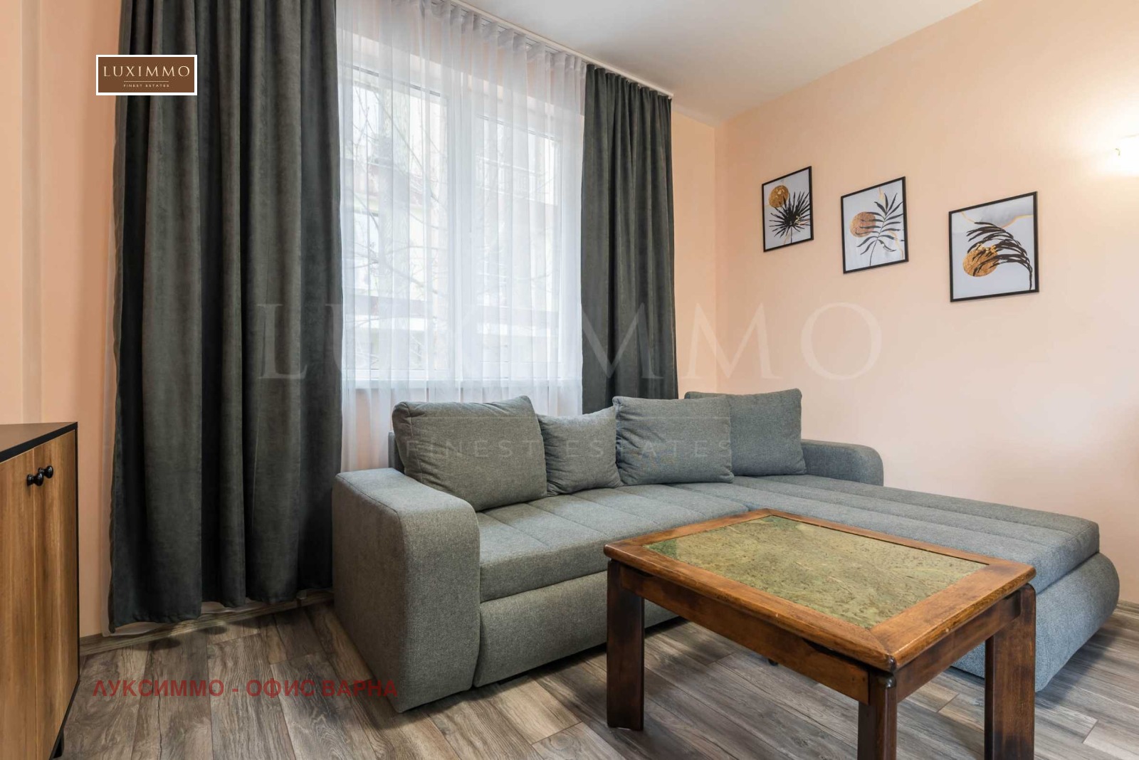 ���� ��� ���� 2-����� | Imot.bg � ����������� 3