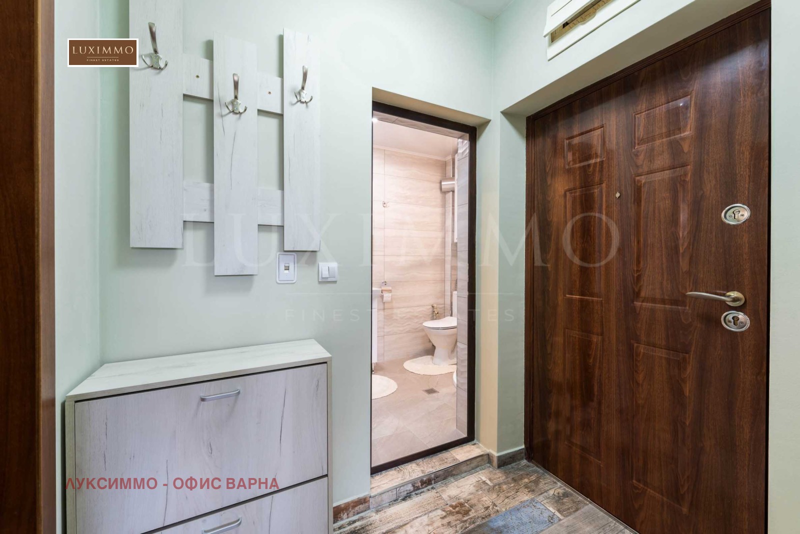 ���� ��� ���� 2-����� | Imot.bg � ����������� 17