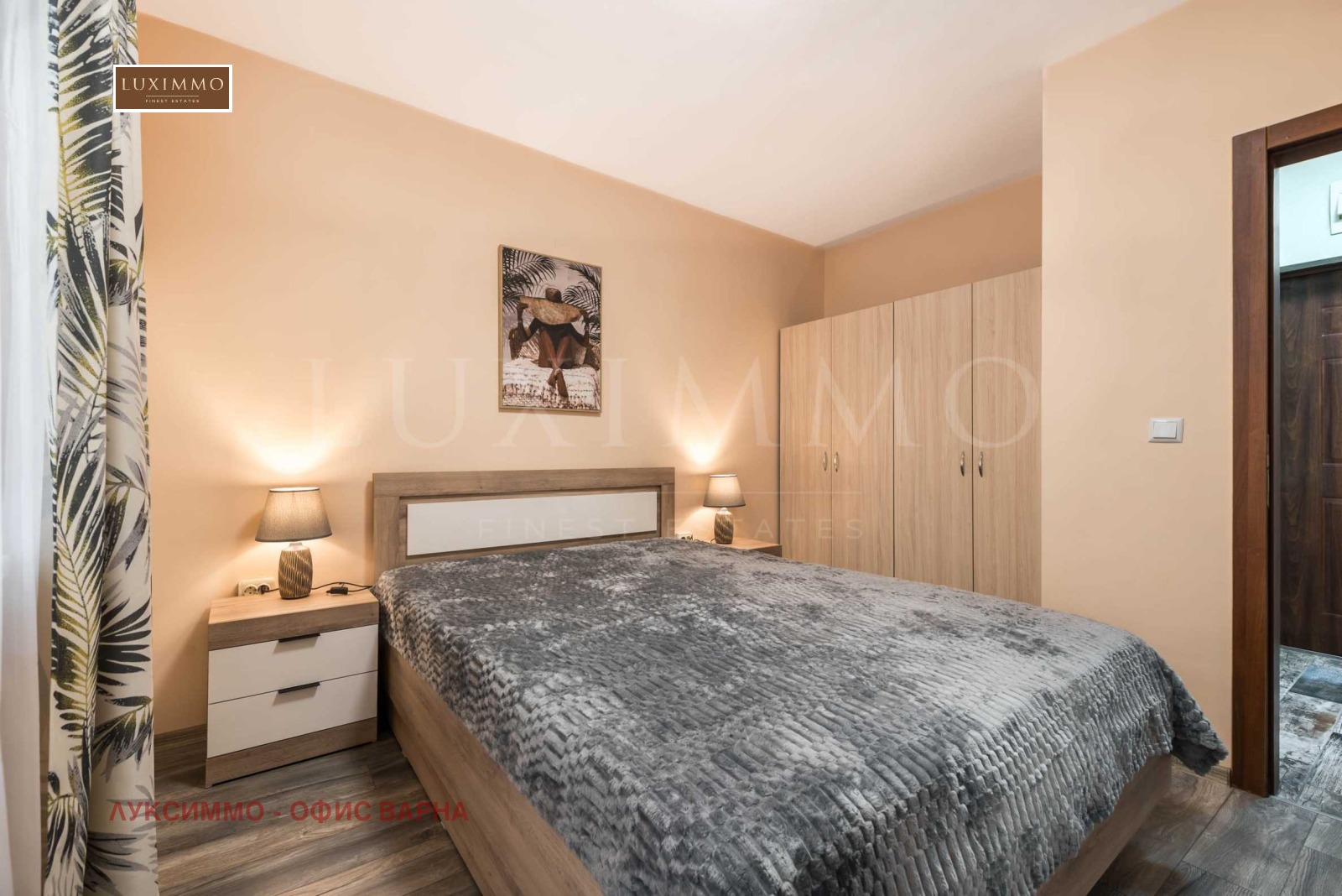 ���� ��� ���� 2-����� | Imot.bg � ����������� 15