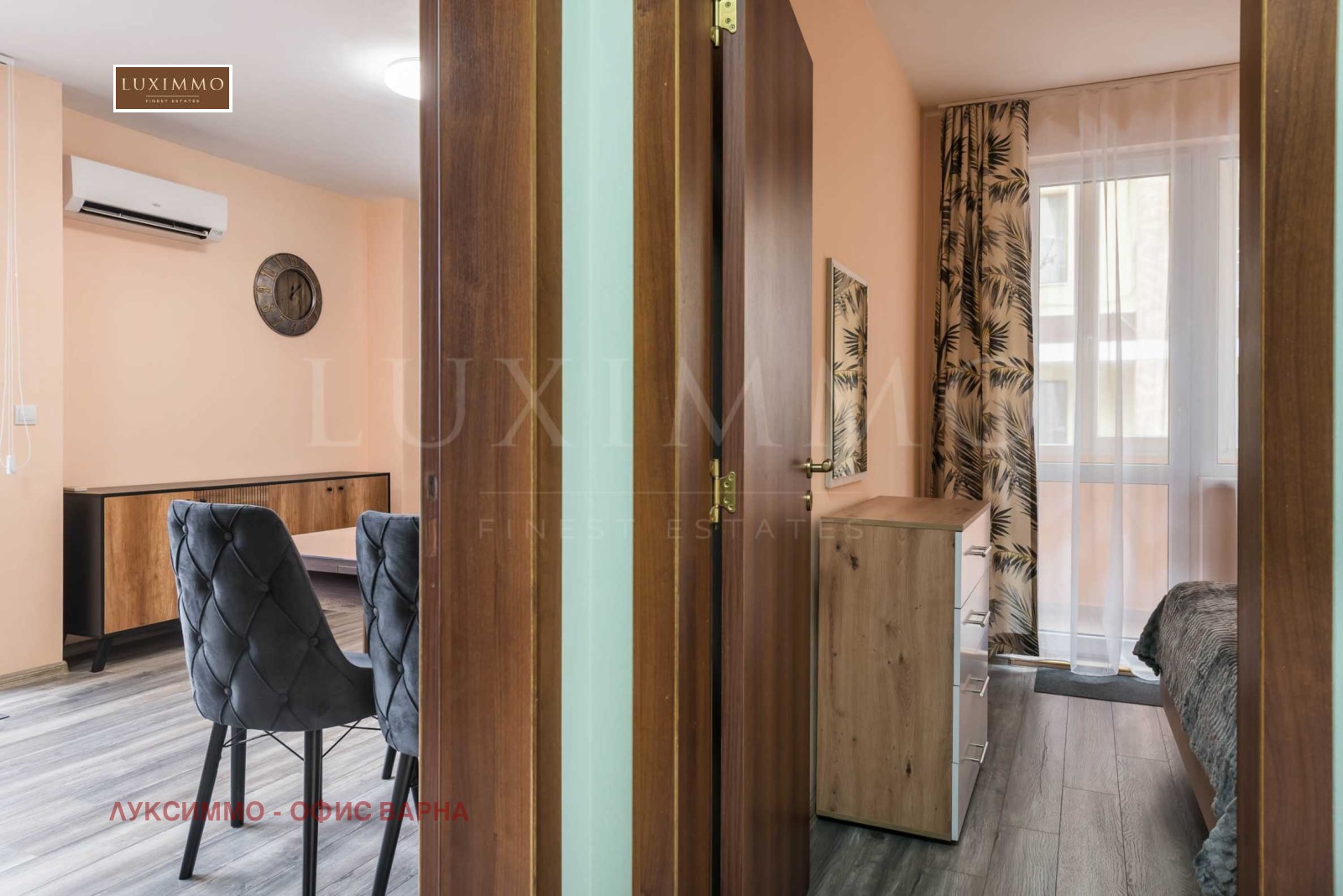 ���� ��� ���� 2-����� | Imot.bg � ����������� 11