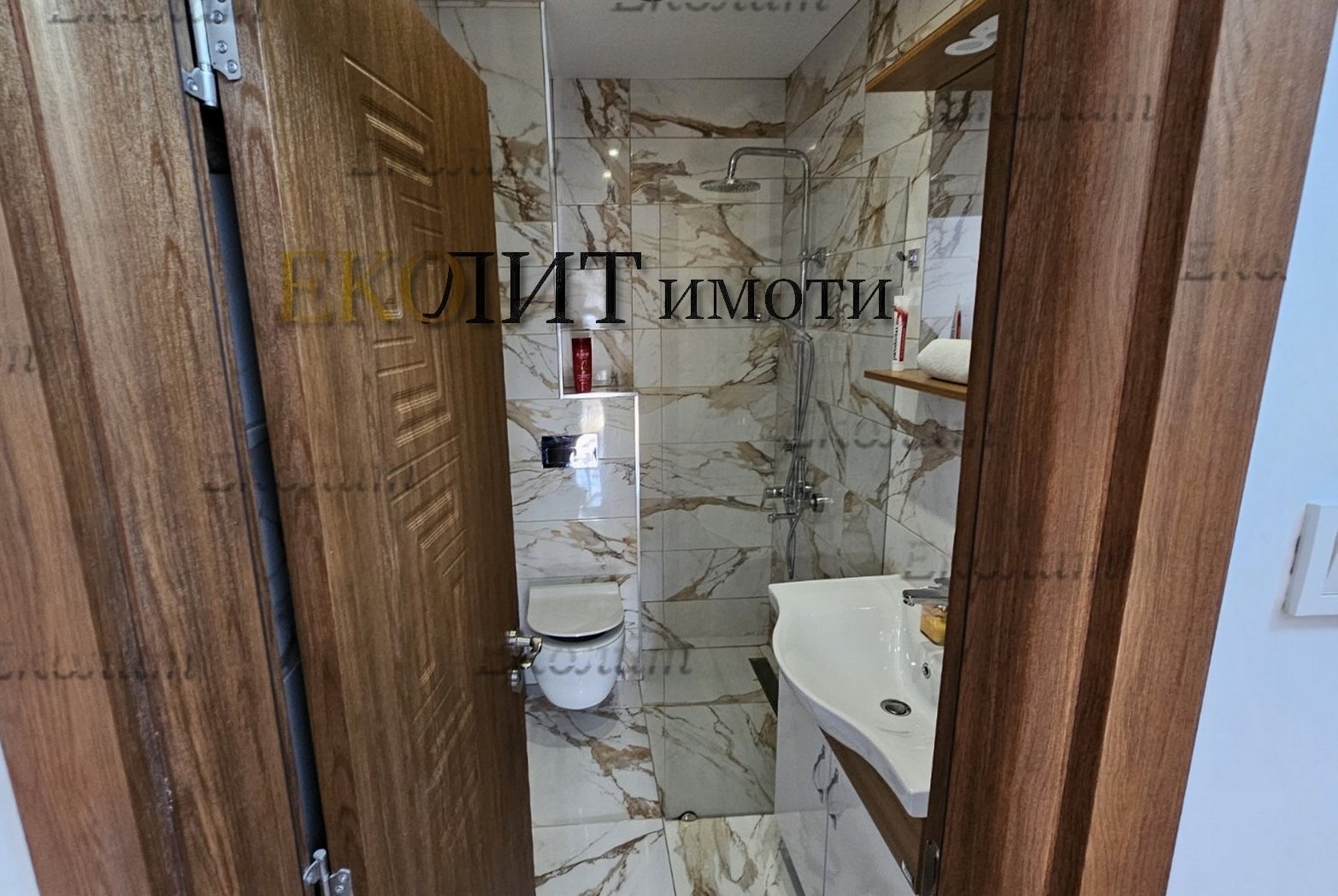 ���� ��� ���� 2-����� | Imot.bg � ����������� 7