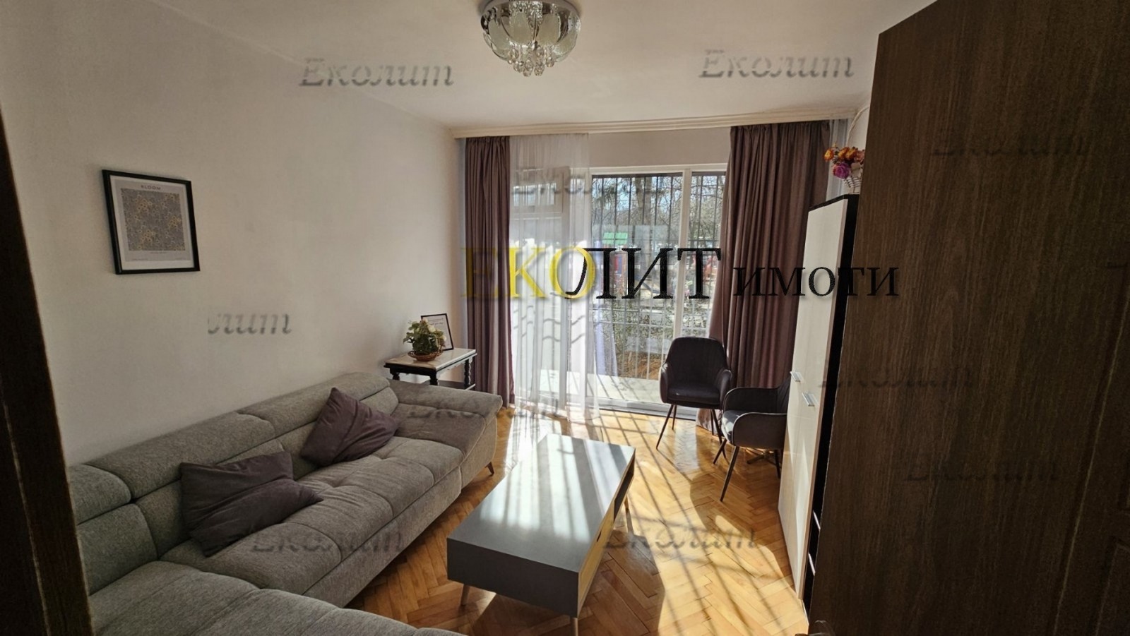���� ��� ���� 2-����� | Imot.bg � ����������� 4