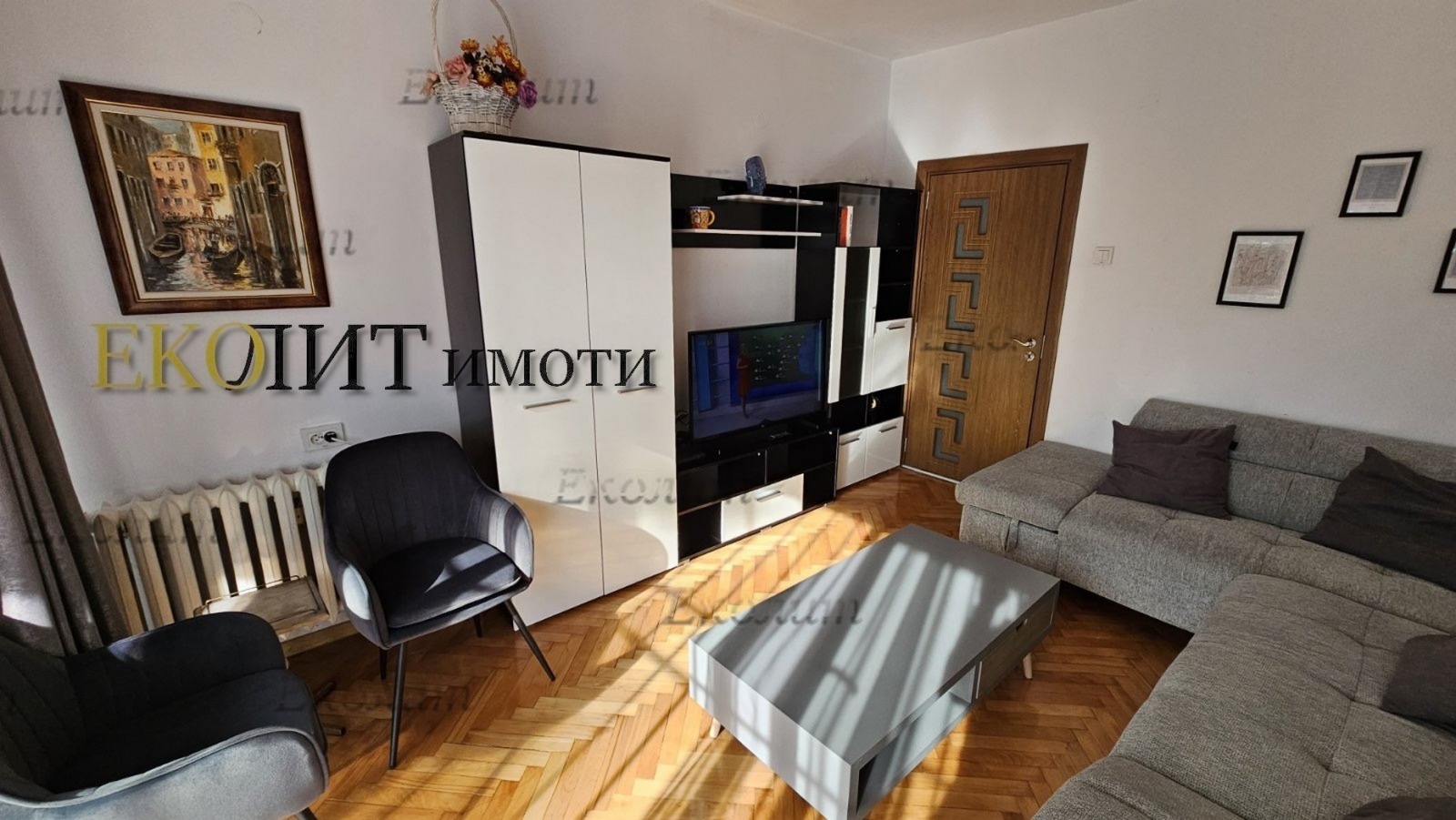 ���� ��� ���� 2-����� | Imot.bg � ����������� 1