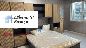 ���� ��� ���� 1-����� | Imot.bg � ����� ������ 4