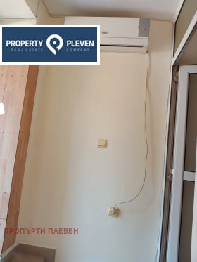 ���� ��� ���� 1-����� | Imot.bg � ����� ������ 6