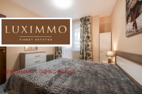 ���� ��� ���� 2-����� | Imot.bg � ����� ������ 13