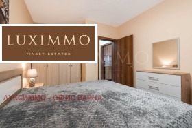 ���� ��� ���� 2-����� | Imot.bg � ����� ������ 16