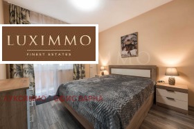 ���� ��� ���� 2-����� | Imot.bg � ����� ������ 12