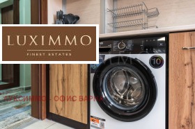 ���� ��� ���� 2-����� | Imot.bg � ����� ������ 10