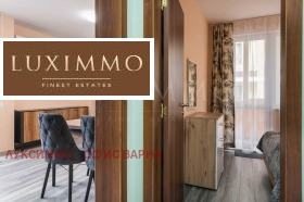 ���� ��� ���� 2-����� | Imot.bg � ����� ������ 11