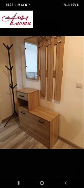 ���� ��� ���� 2-����� | Imot.bg � ����� ������ 5