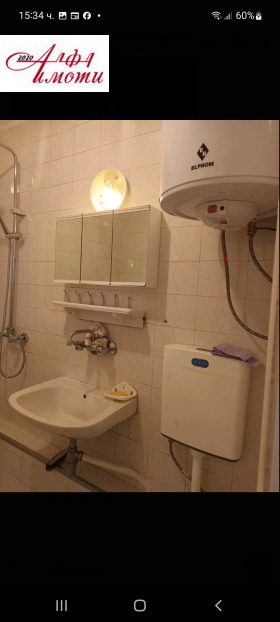 ���� ��� ���� 2-����� | Imot.bg � ����� ������ 6
