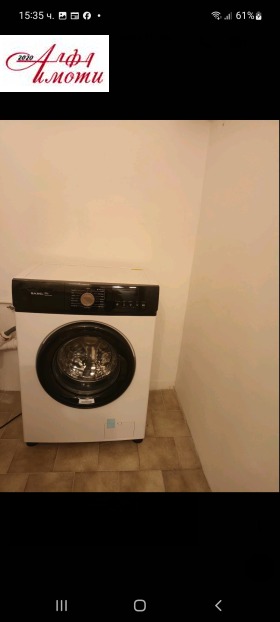 ���� ��� ���� 2-����� | Imot.bg � ����� ������ 7
