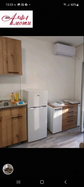 ���� ��� ���� 2-����� | Imot.bg � ����� ������ 3