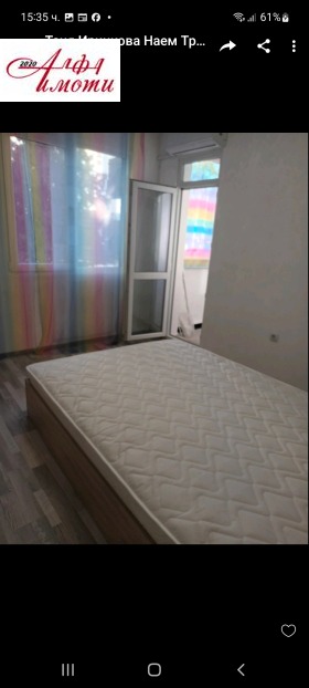 ���� ��� ���� 2-����� | Imot.bg � ����� ������ 4