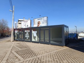 Канцеларија Малинова долина, Софија 3