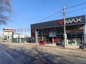 Канцеларија Малинова долина, Софија 2