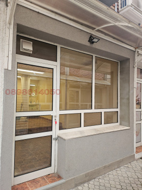 МАГАЗИН, 18 m2