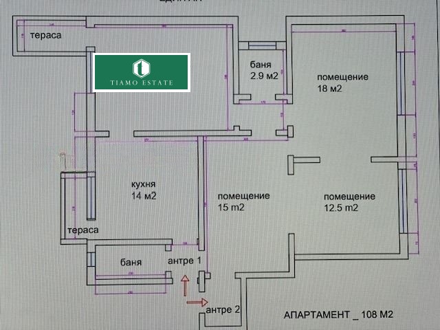 A louer  Bureau Sofia , Doktorski pametnik , 108 m² | 26918297